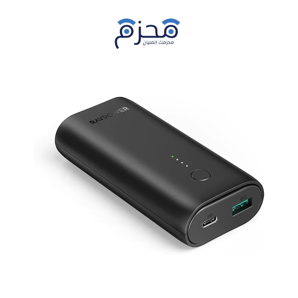 ⁦RAVPower - باور بنك Slim 10000mAh 20W⁩ - الصورة ⁦1⁩