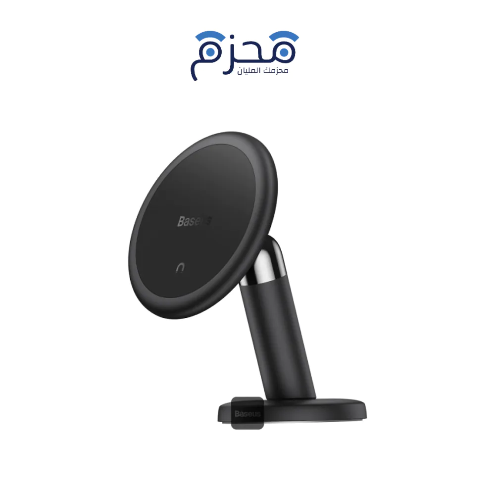 product-35-1 Baseus - حامل هاتف مغناطيسي C01 لاصق - الصورة 1