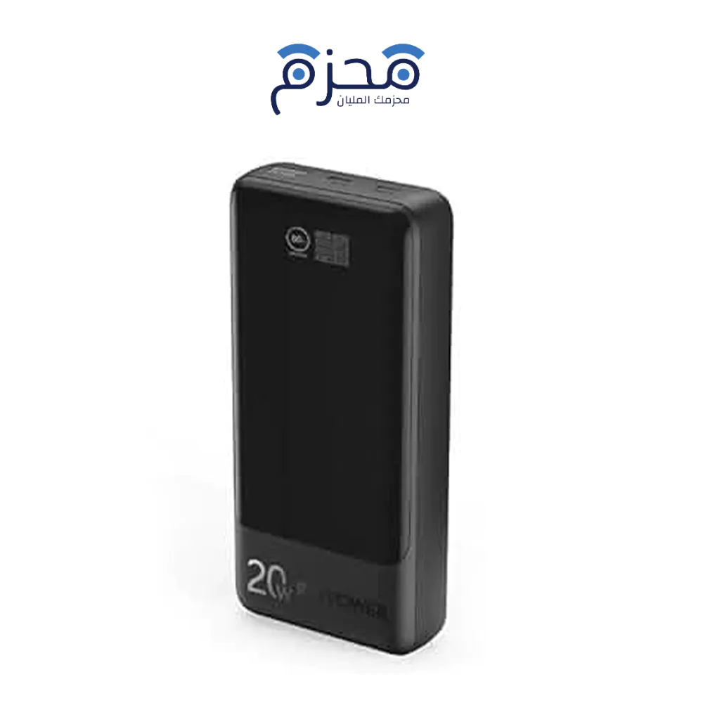 product-35-8 RAVPower - باور بنك 14000mAh - الصورة 1