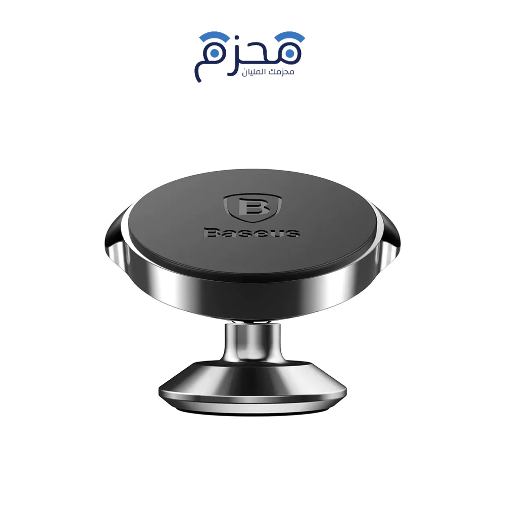 product-36-1 Baseus - حامل هاتف مغناطيسي Small Ears - الصورة 1