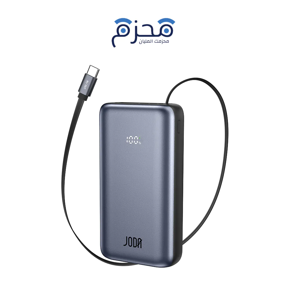 product-36-7 JODA - TUCK 10 باور بنك 10000mAh 35W كابل قابل للسحب - الصورة 1