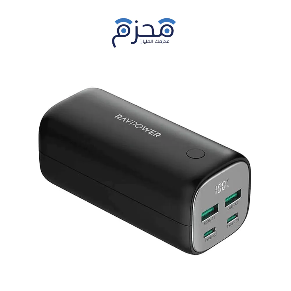 ⁦RAVPower - باور بنك 20000mAh 70W⁩ - الصورة ⁦1⁩