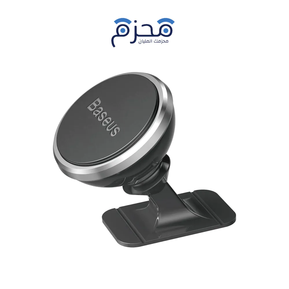 product-37-1 Baseus - حامل هاتف مغناطيسي 360 درجة - الصورة 1