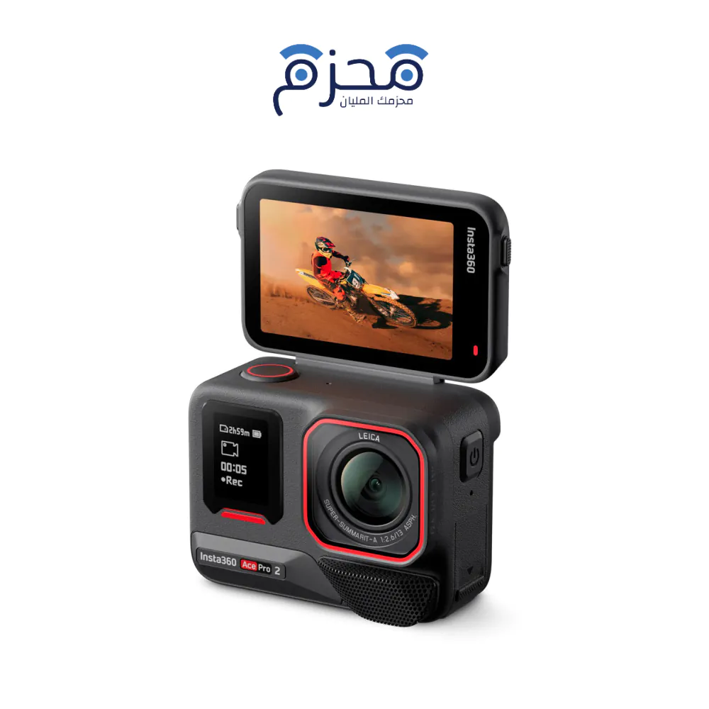 ⁦Insta360 - كاميرا Ace Pro 2 Standard Bundle⁩ - الصورة ⁦1⁩
