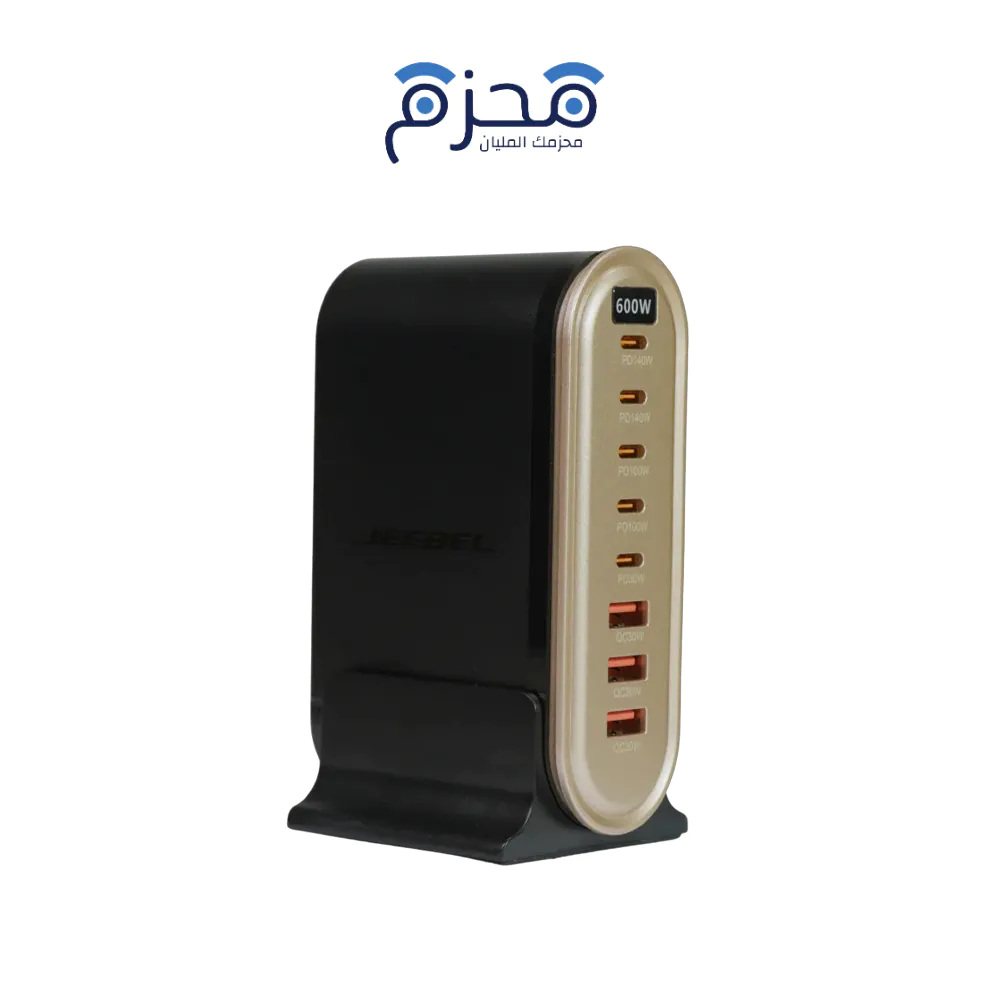 ⁦Jeebel - محطة شحن مكتبية 600W 8 منافذ بشاشة رقمية JE-B378⁩ - الصورة ⁦1⁩