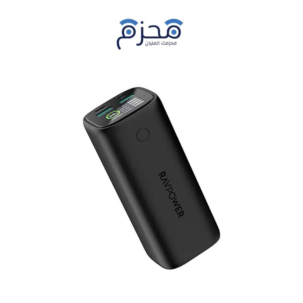 ⁦RAVPower - باور بنك 20000mAh 100W شاشة رقمية⁩ - الصورة ⁦1⁩