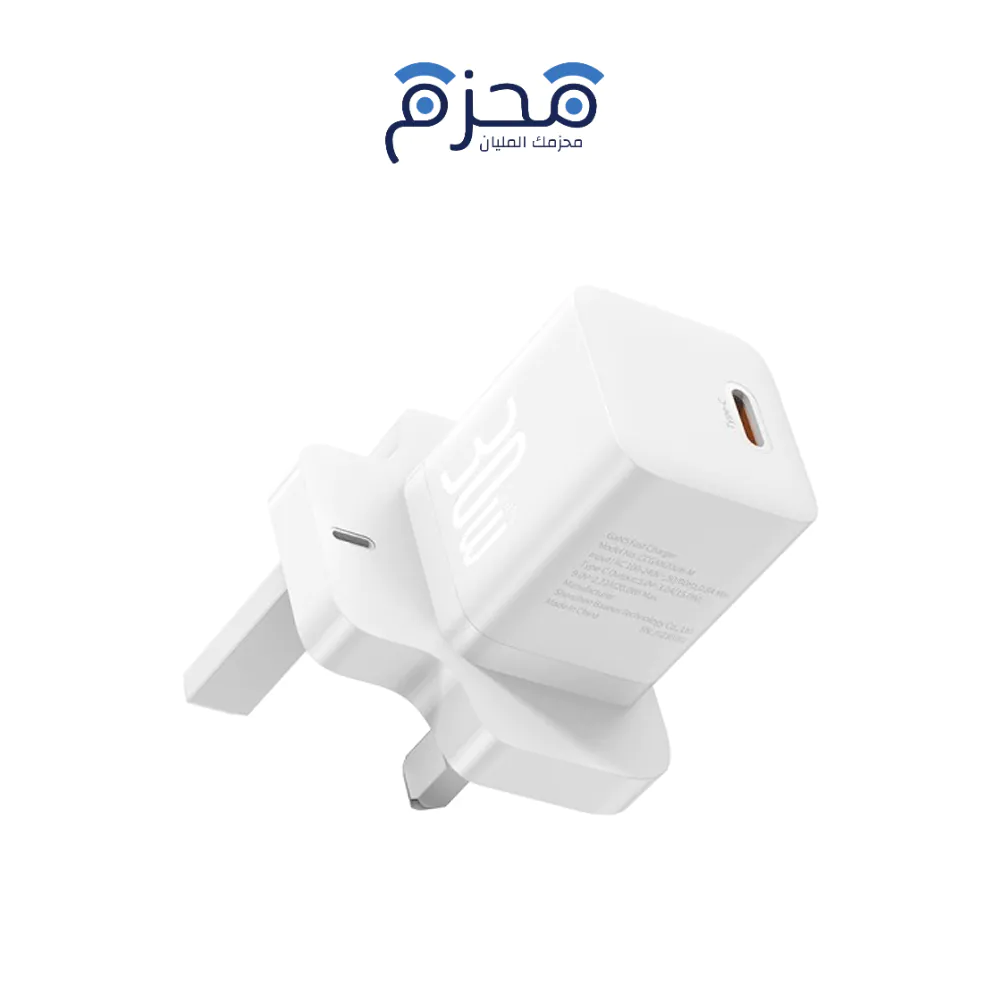 شاحن حائط GaN5 30W
