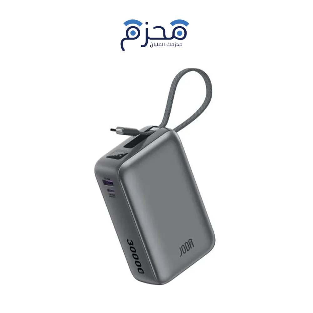 product-38-7 JODA - SHARG 30 باور بنك 30000mAh 65W كابل نايلون - الصورة 1
