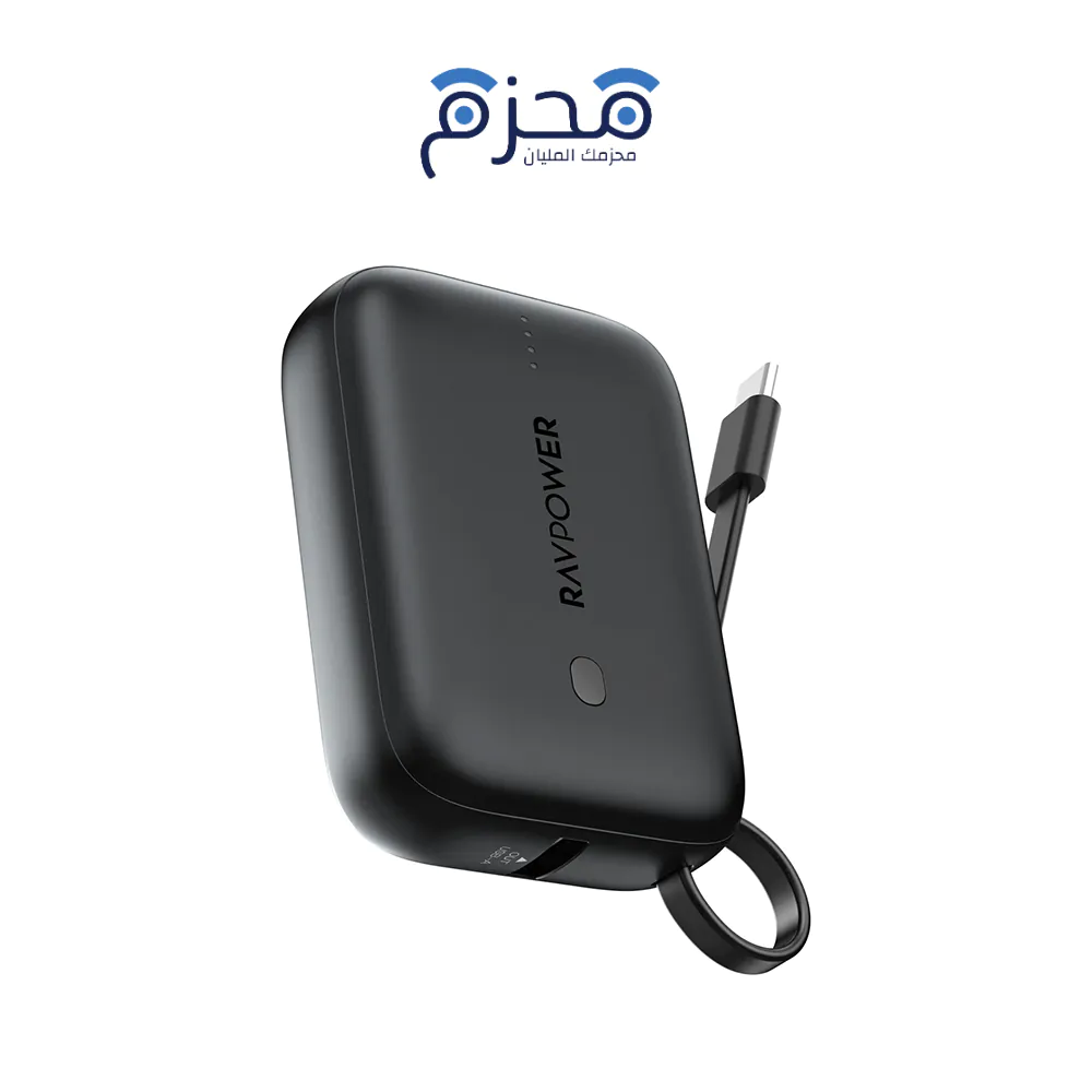 product-38-8 RAVPower - باور بنك 10000mAh - الصورة 1