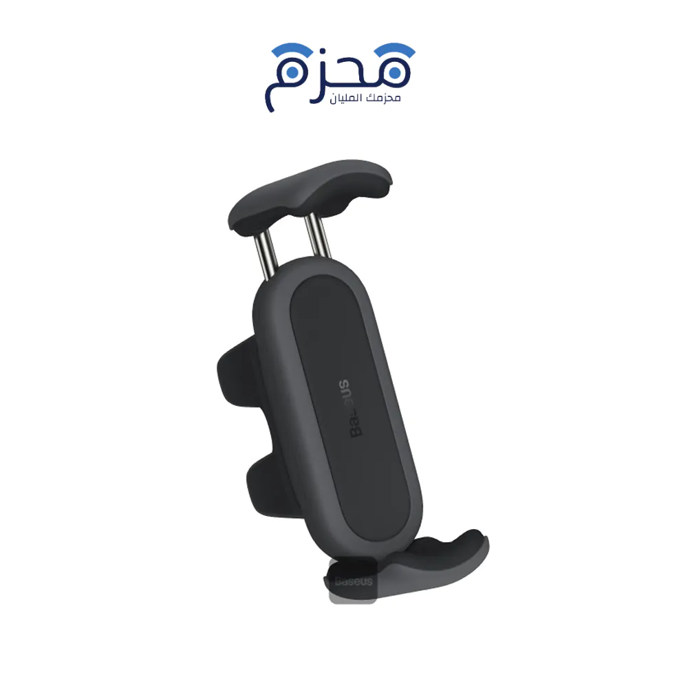 product-39-1 Baseus - حامل سيارة Steel Cannon 2 - الصورة 1