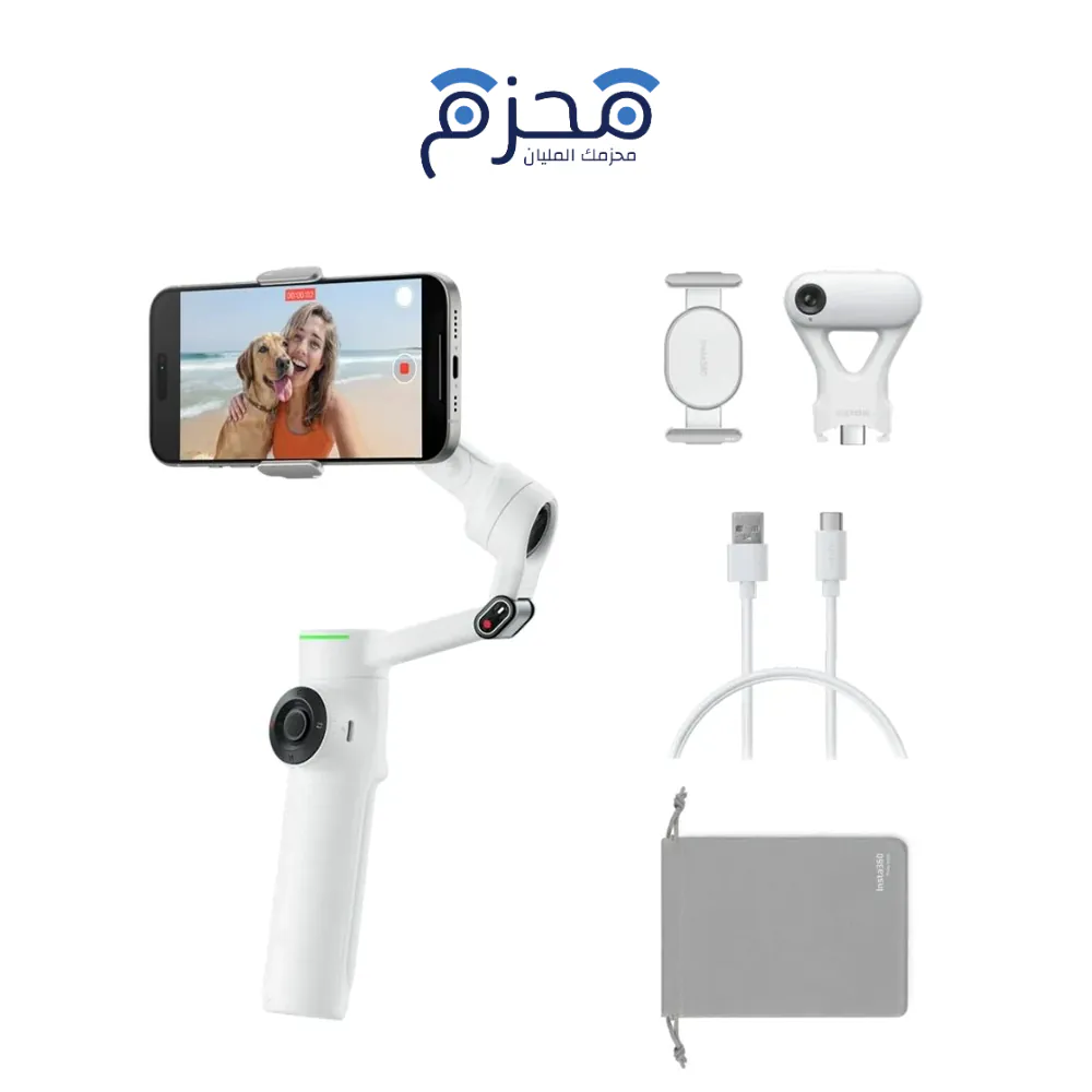 ⁦Insta360 - ستابلايزر ذكي Flow 2 Pro AI Tracker Bundle⁩ - الصورة ⁦1⁩