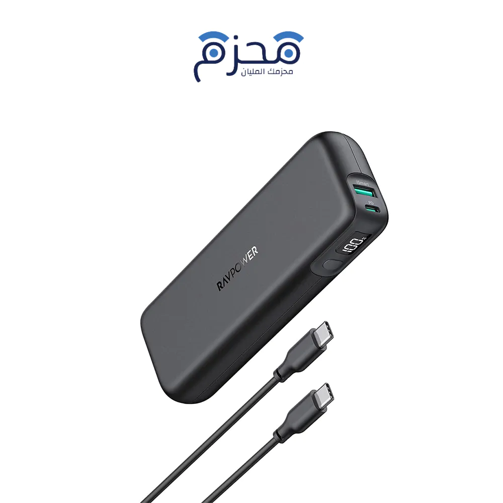 product-39-8 RAVPower - باور بنك 15000mAh 30W - الصورة 1