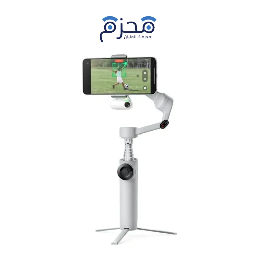 ⁦Insta360 - ستابلايزر ذكي Flow 2 AI Tracker Bundle⁩ - الصورة ⁦1⁩