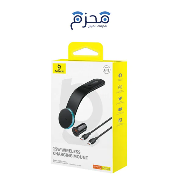 حامل سيارة لاسلكي C02 Pro