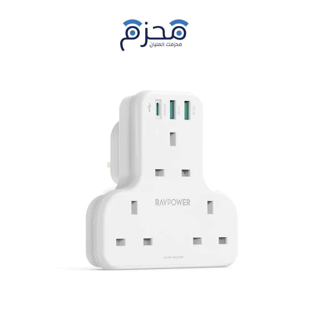 product-40-8 RAVPower - شاحن حائط 20W أبيض - الصورة 1