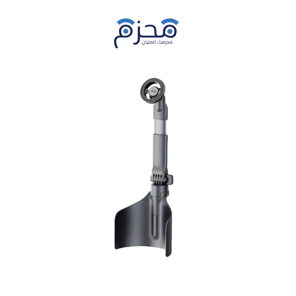 ⁦Drip - حامل هاتف لكوب السيارة مرن 2 في 1 أسود⁩ - الصورة ⁦1⁩