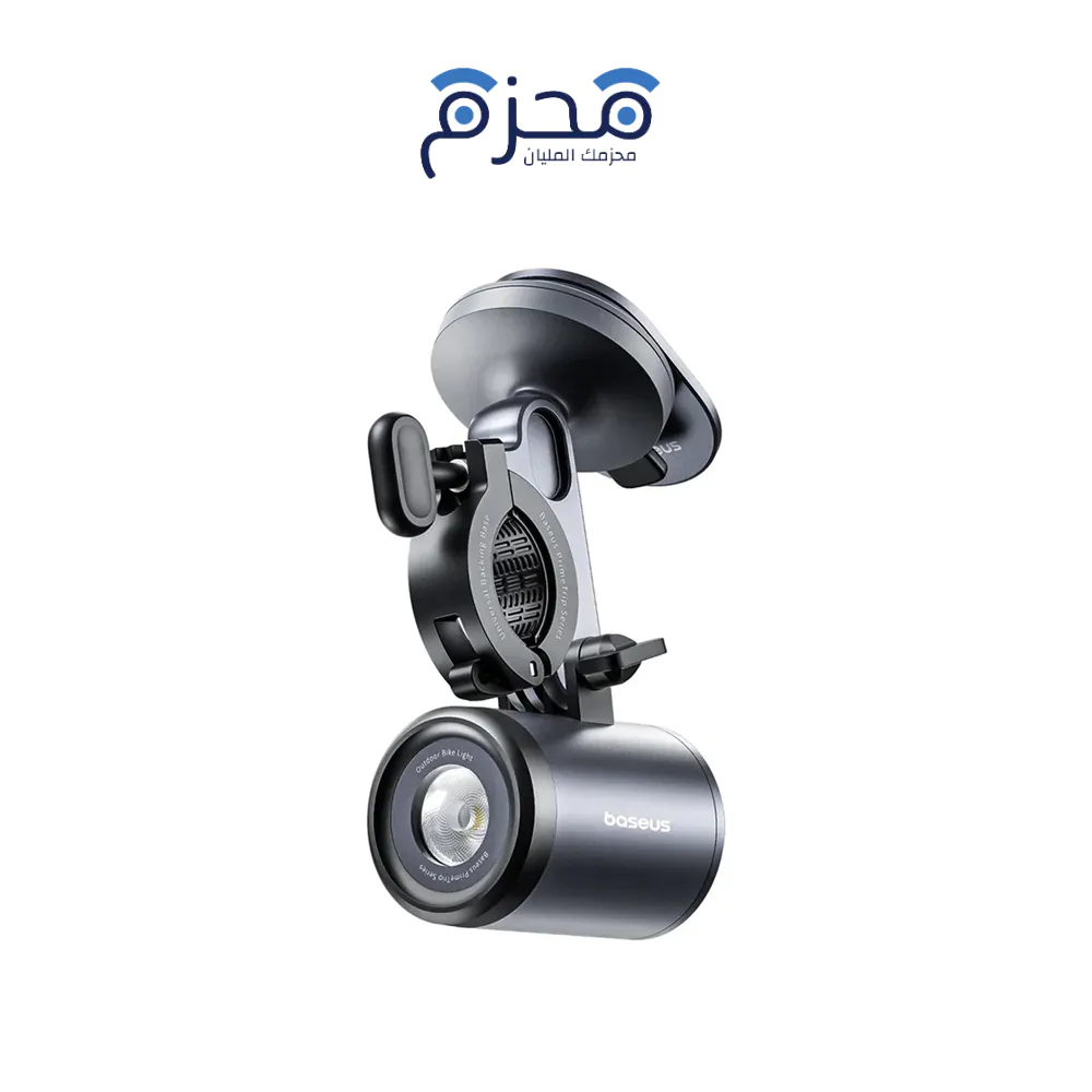 product-41 Baseus - إضاءة دراجة ثنائية PrimeTrip - الصورة 1