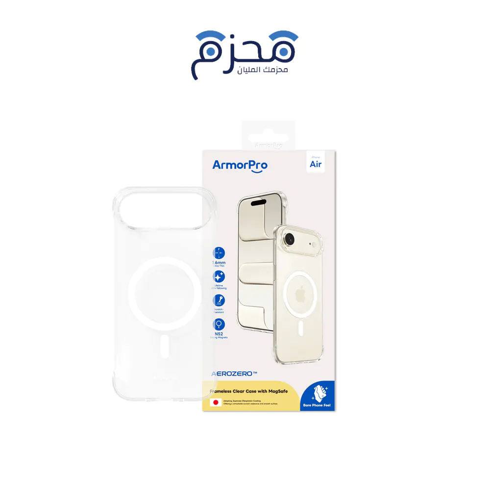 product-42-3 ArmorPro - كفر Frameless PC MagSafe أبيض iPhone 17 Air - الصورة 1