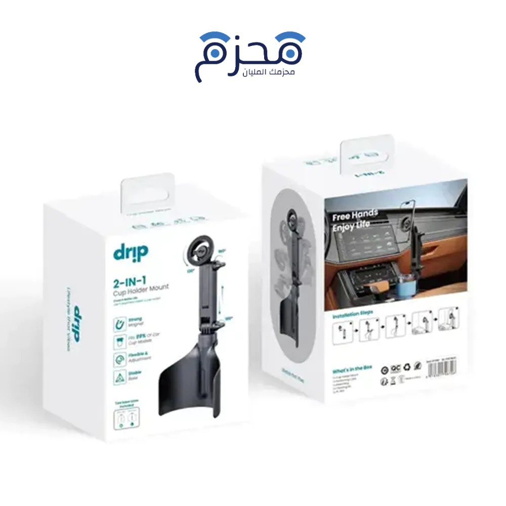 ⁦Drip - حامل هاتف لكوب السيارة بضبط الارتفاع أسود⁩ - الصورة ⁦1⁩