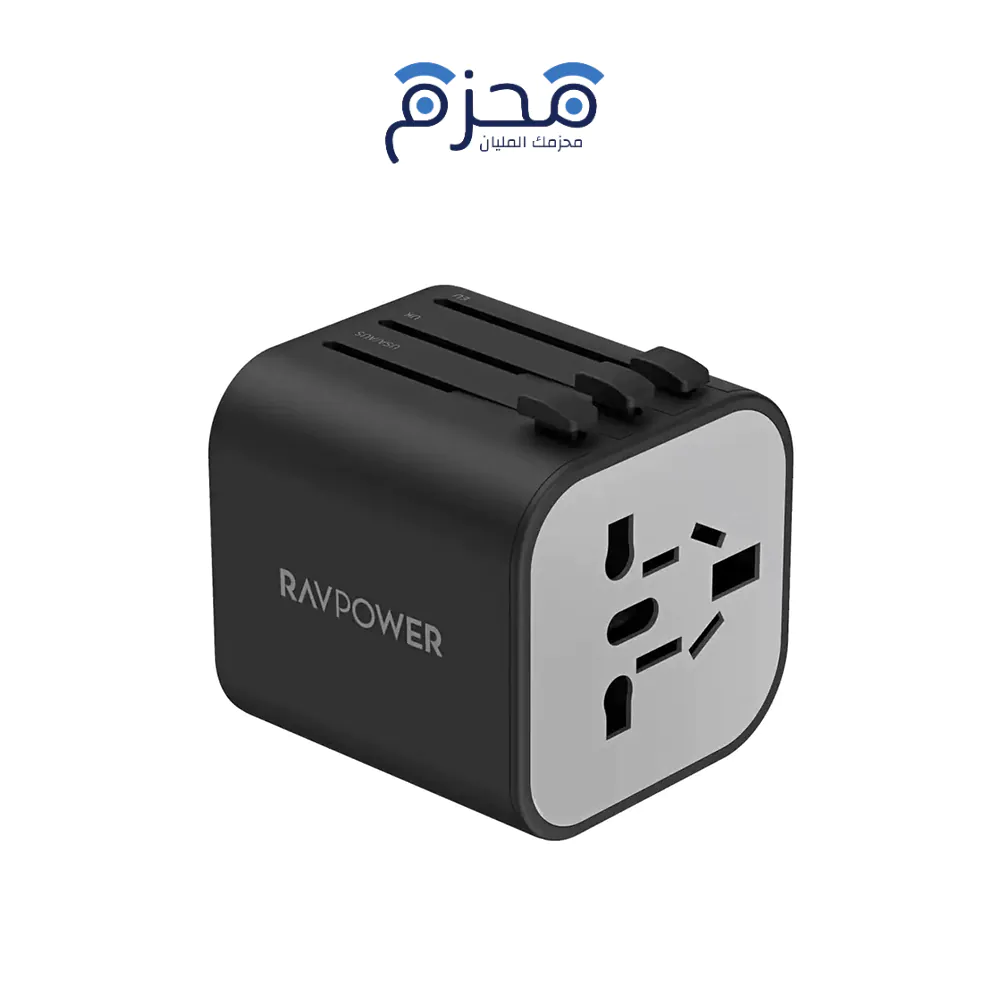 product-43-5 RAVPower - محول عالمي 1840W - الصورة 1
