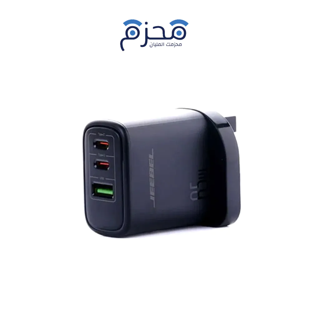 ⁦Jeebel - شاحن حائط 65W ثلاثي المنافذ JE-B302⁩ - الصورة ⁦1⁩