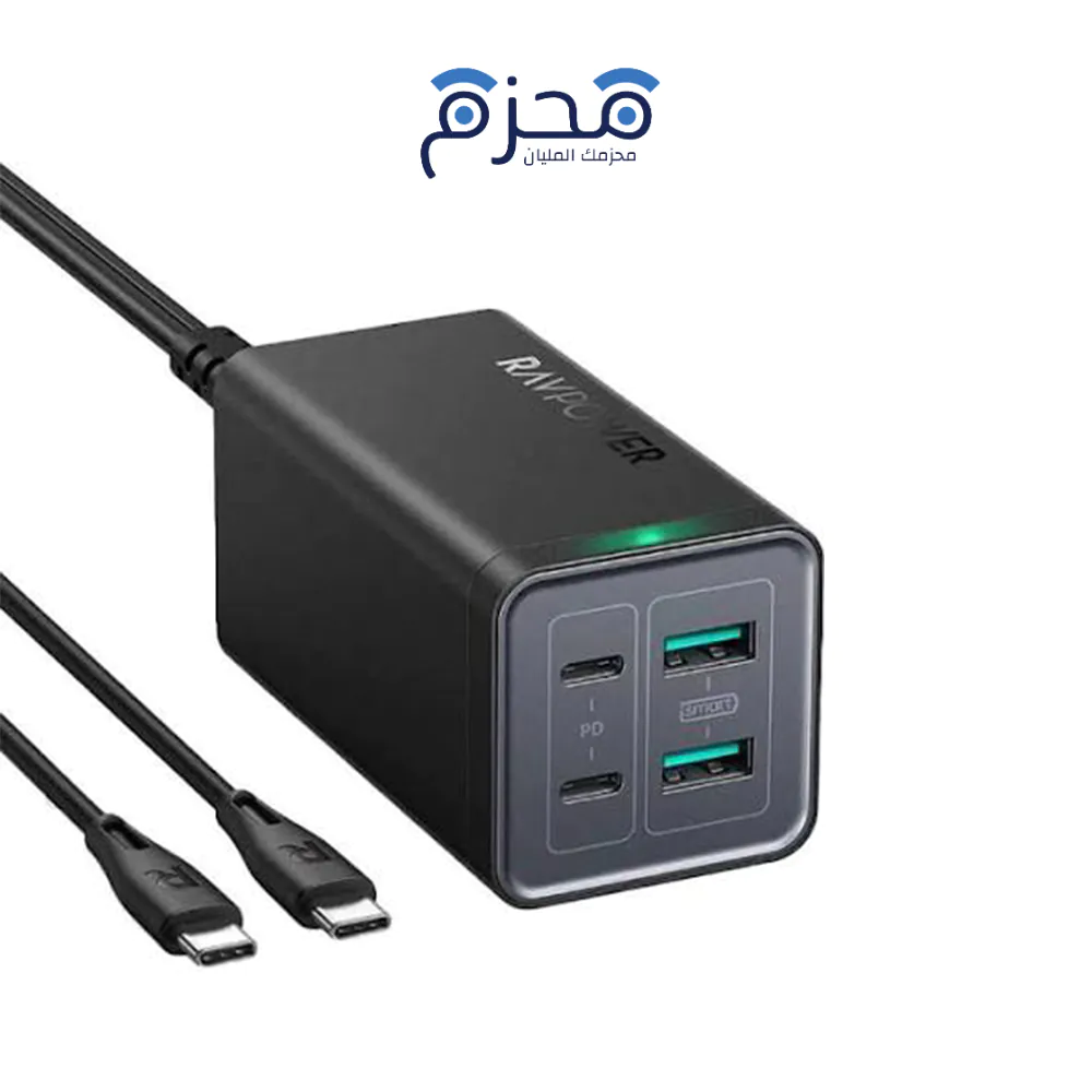 product-44-5 RAVPower - شاحن حائط 120W أسود - الصورة 1