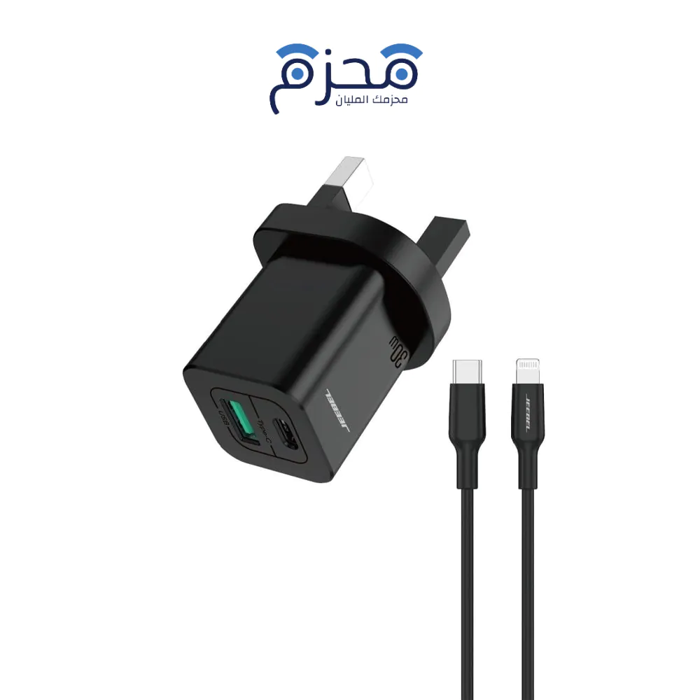 ⁦Jeebel - شاحن حائط 30W مع كابل Lightning MFi JE-B303⁩ - الصورة ⁦1⁩