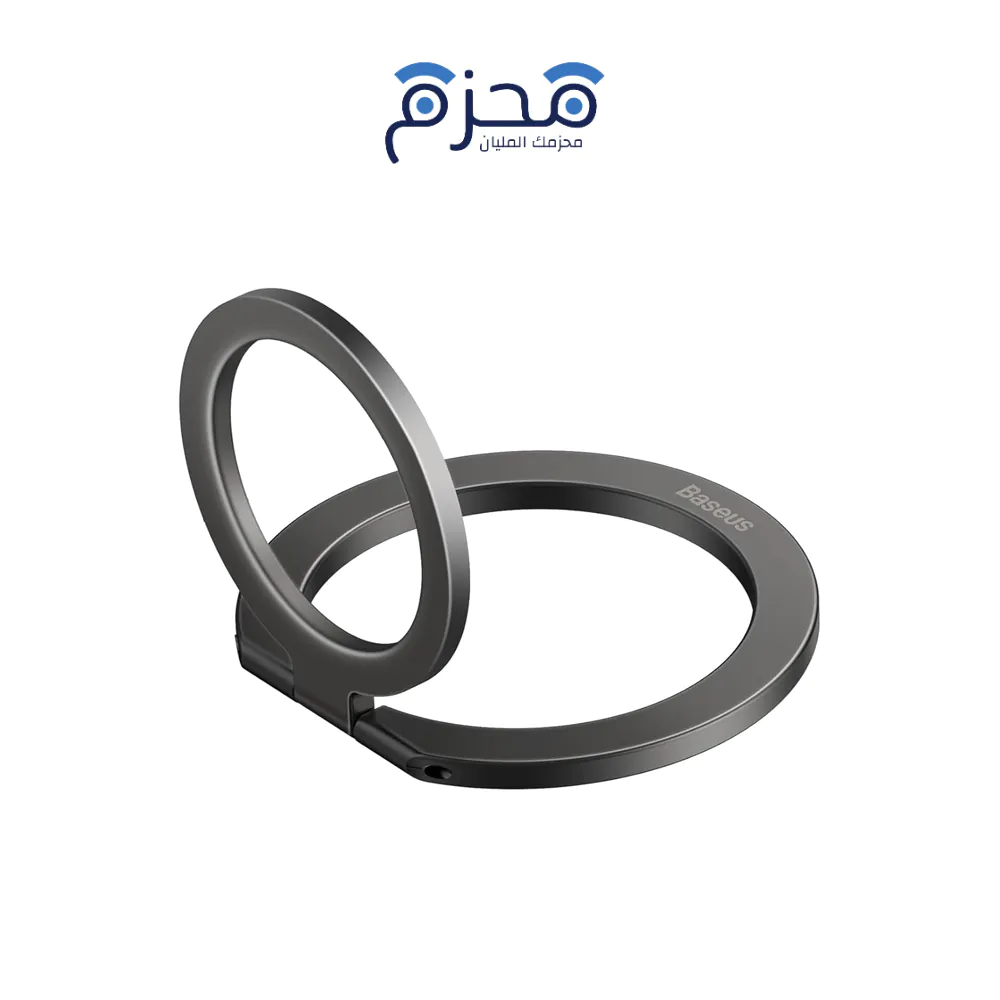 product-45 Baseus - حلقة مغناطيسية معدنية Halo - الصورة 1