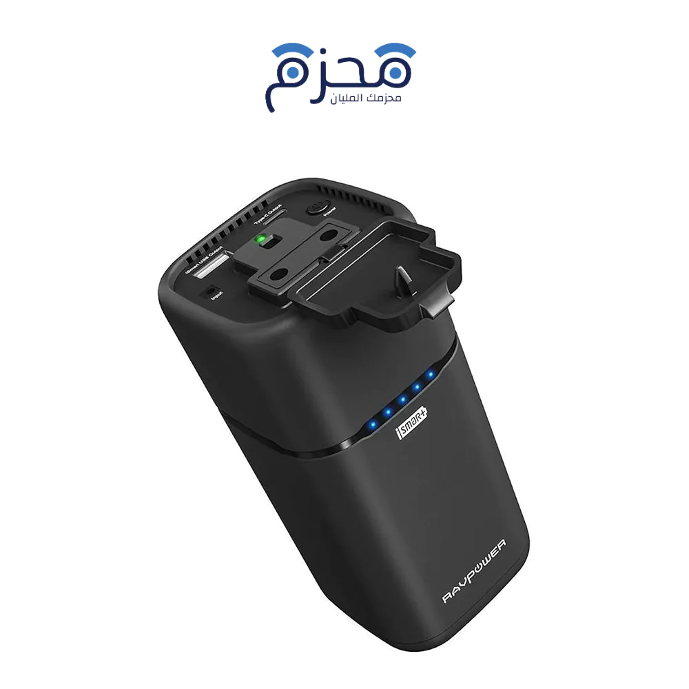 product-46-5 RAVPower - باور بنك 20100mAh 80W أسود - الصورة 1