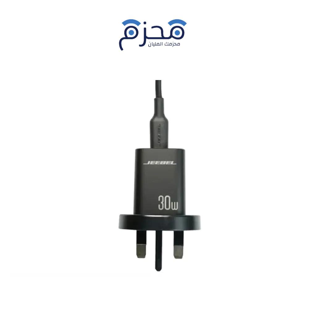 ⁦Jeebel - شاحن منزلي PD 30W مع كابل Type-C JE-B362⁩ - الصورة ⁦1⁩