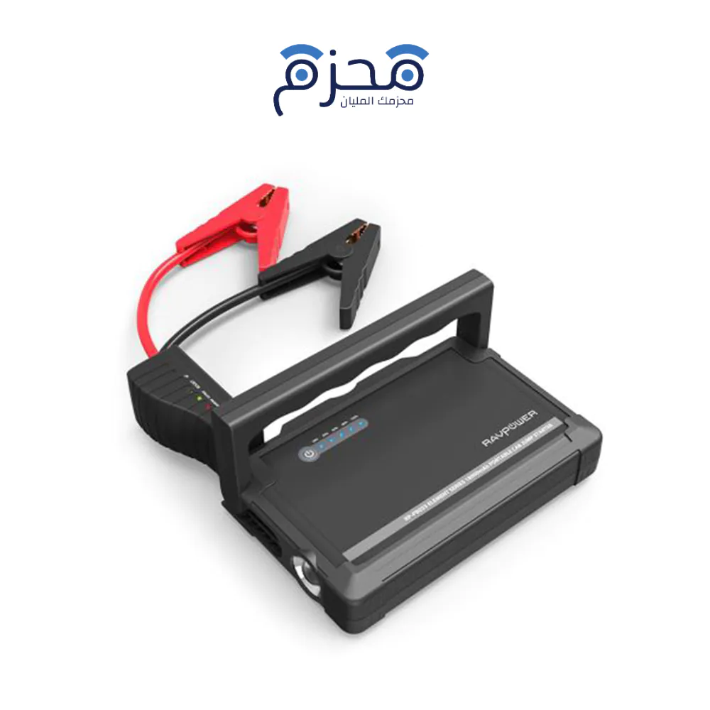 product-47-5 RAVPower - بادئ تشغيل 18000mAh - الصورة 1