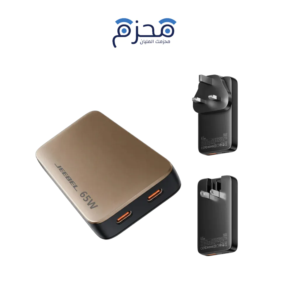⁦Jeebel - شاحن حائط GaN 65W ثنائي Type-C JE-B403⁩ - الصورة ⁦1⁩