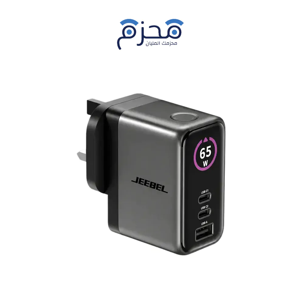⁦Jeebel - شاحن حائط 65W بشاشة رقمية JE-B302⁩ - الصورة ⁦1⁩