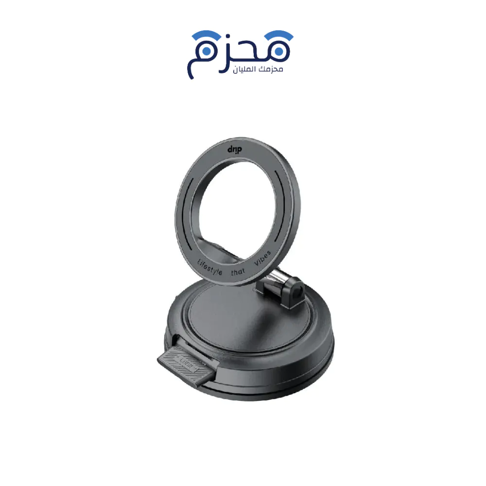 product-49-4 Drip - حامل هاتف مغناطيسي شفط للسيارة أسود - الصورة 1