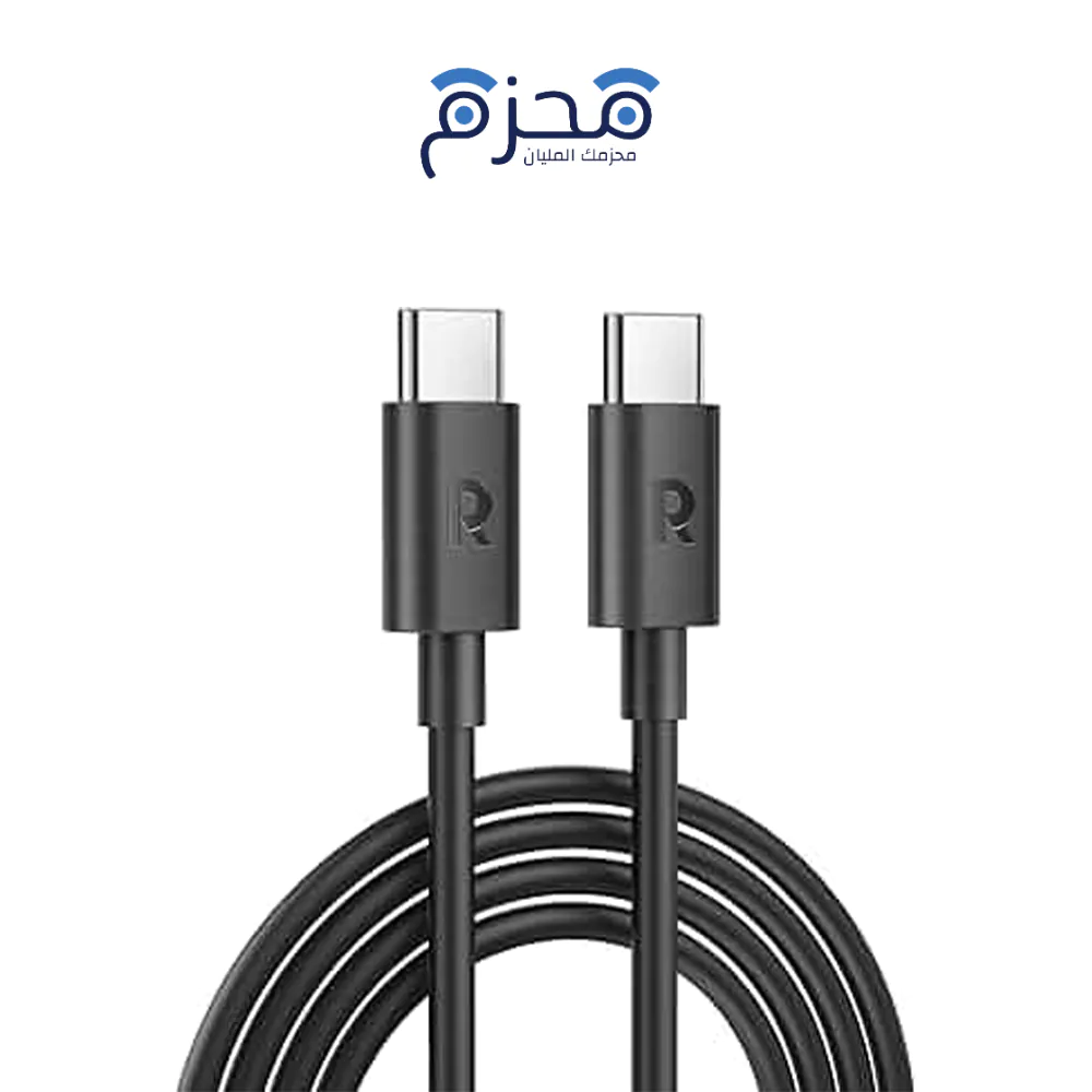 product-5-10 RAVPower - كابل أسود - الصورة 1