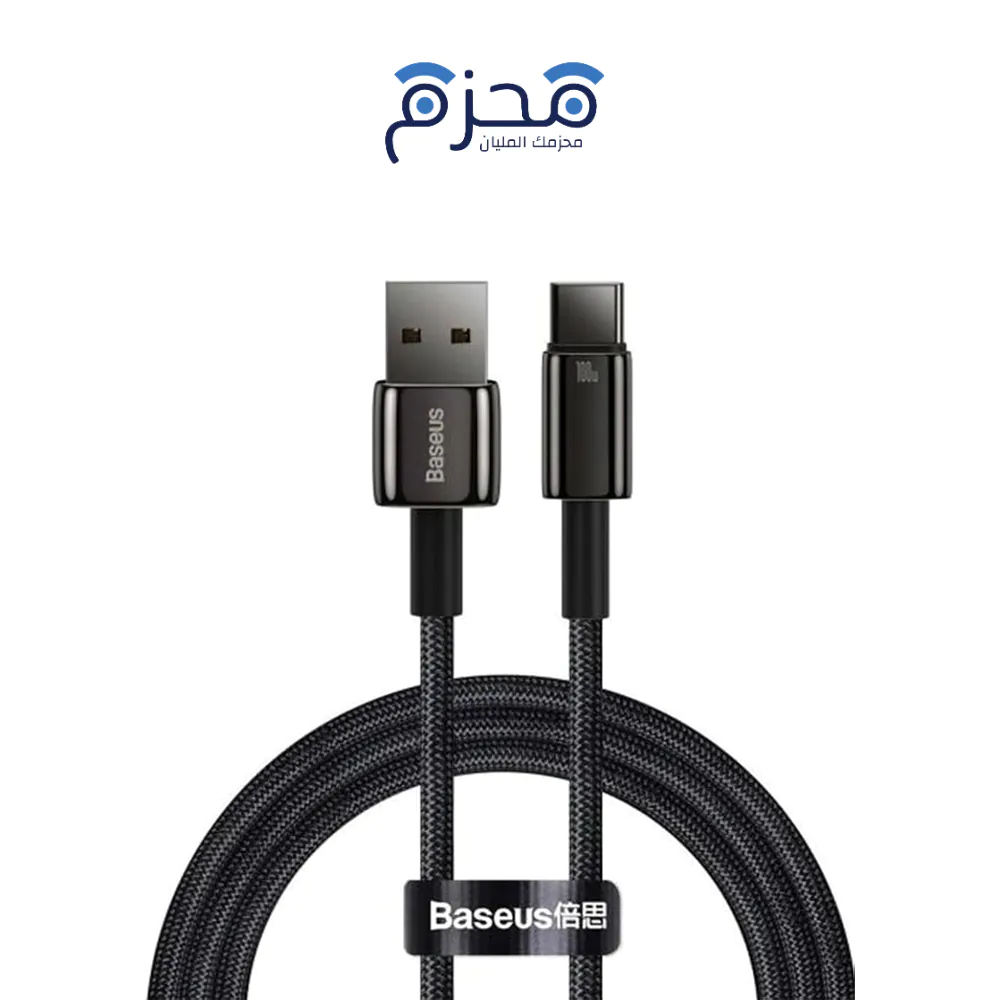 product-5-3 Baseus - كابل شحن Tungsten Gold C-C 100W 2م - الصورة 1