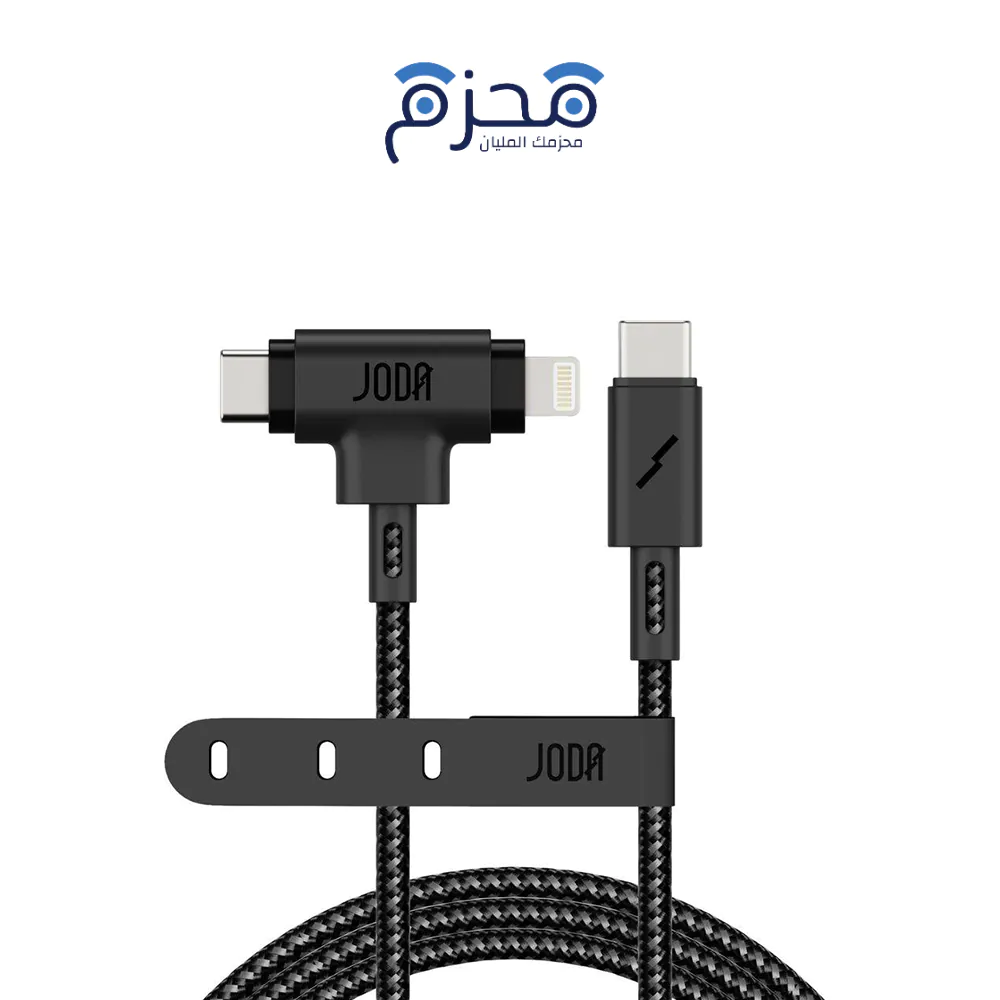 product-5-8 JODA - Duo I كابل C to C & Lightning ثنائي 1م أسود - الصورة 1