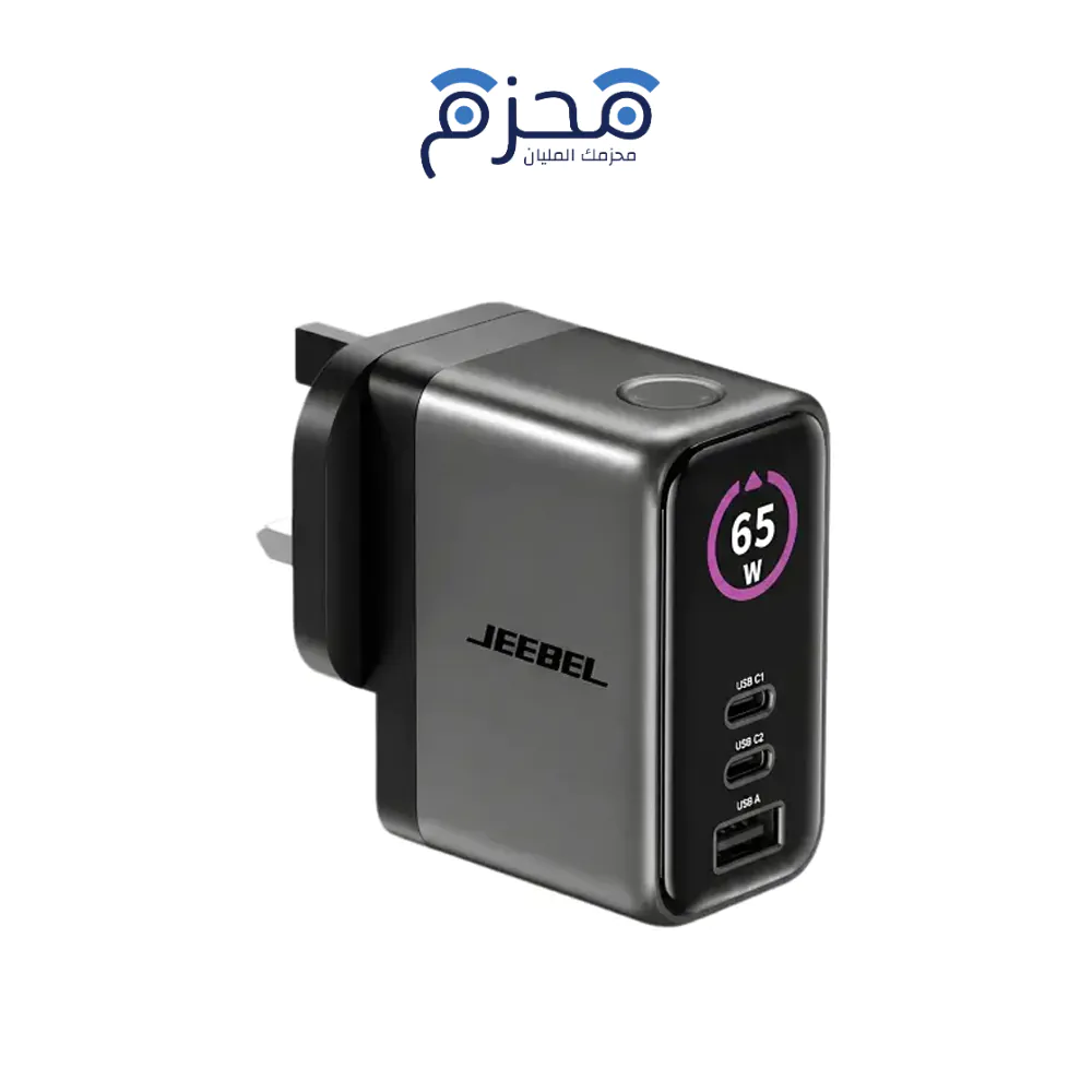 ⁦Jeebel - شاحن حائط GaN 65W بشاشة رقمية مع كابل JE-B433⁩ - الصورة ⁦1⁩