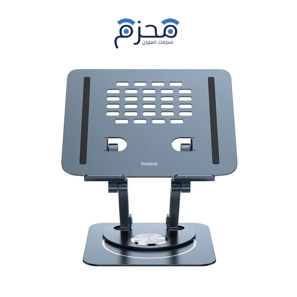 product-53 Baseus - حامل لابتوب UltraStable - الصورة 1