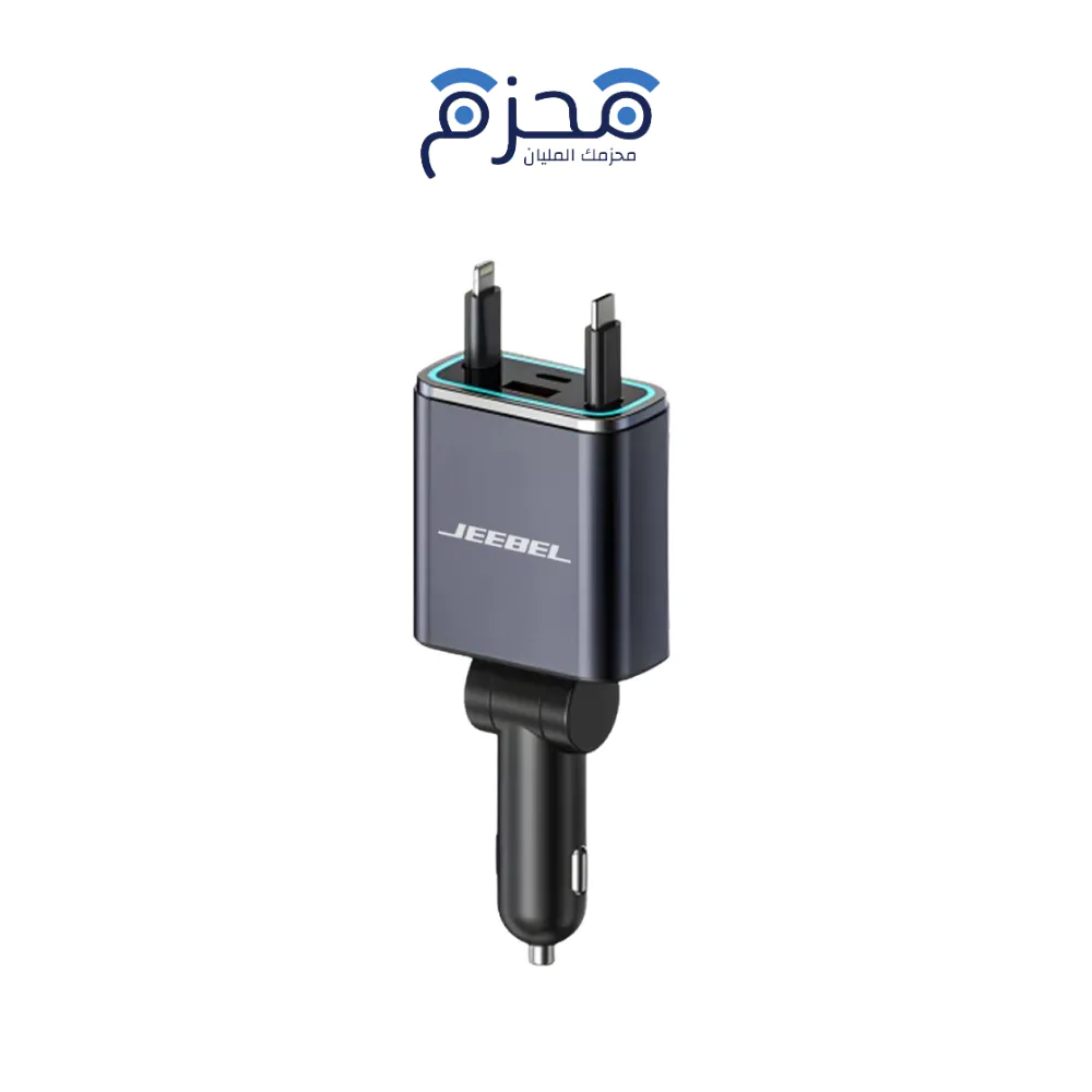 product-55-1 Jeebel - شاحن سيارة 4 في 1 131W بشاشة JE-B431 - الصورة 1