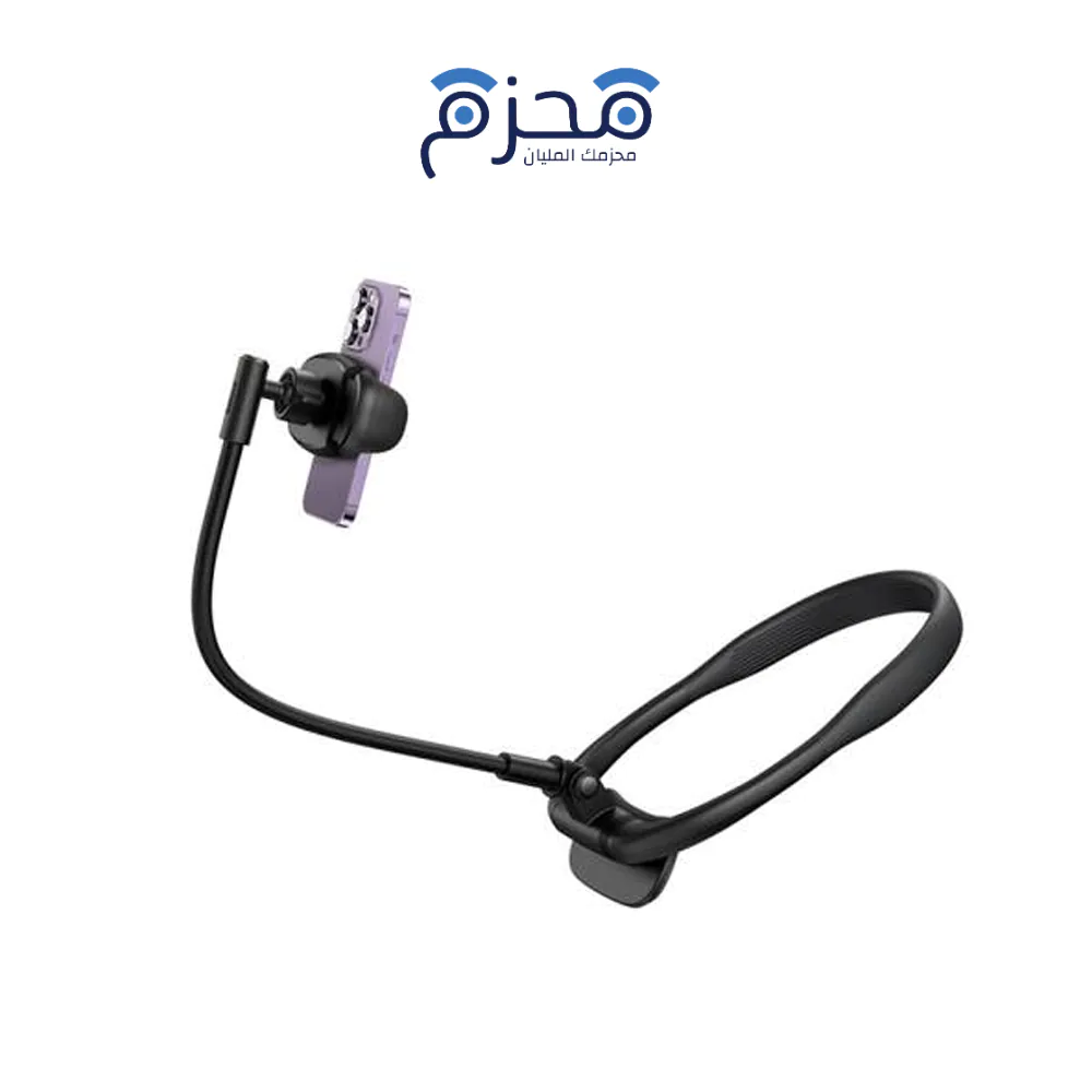product-55 Baseus - حامل هاتف للرقبة ComfortJoy - الصورة 1