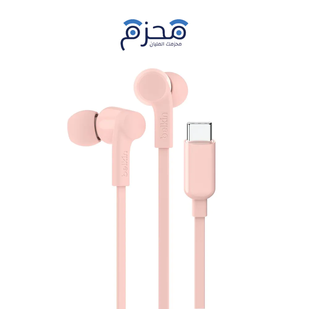 product-56-5 Belkin - سماعات وردي - الصورة 1