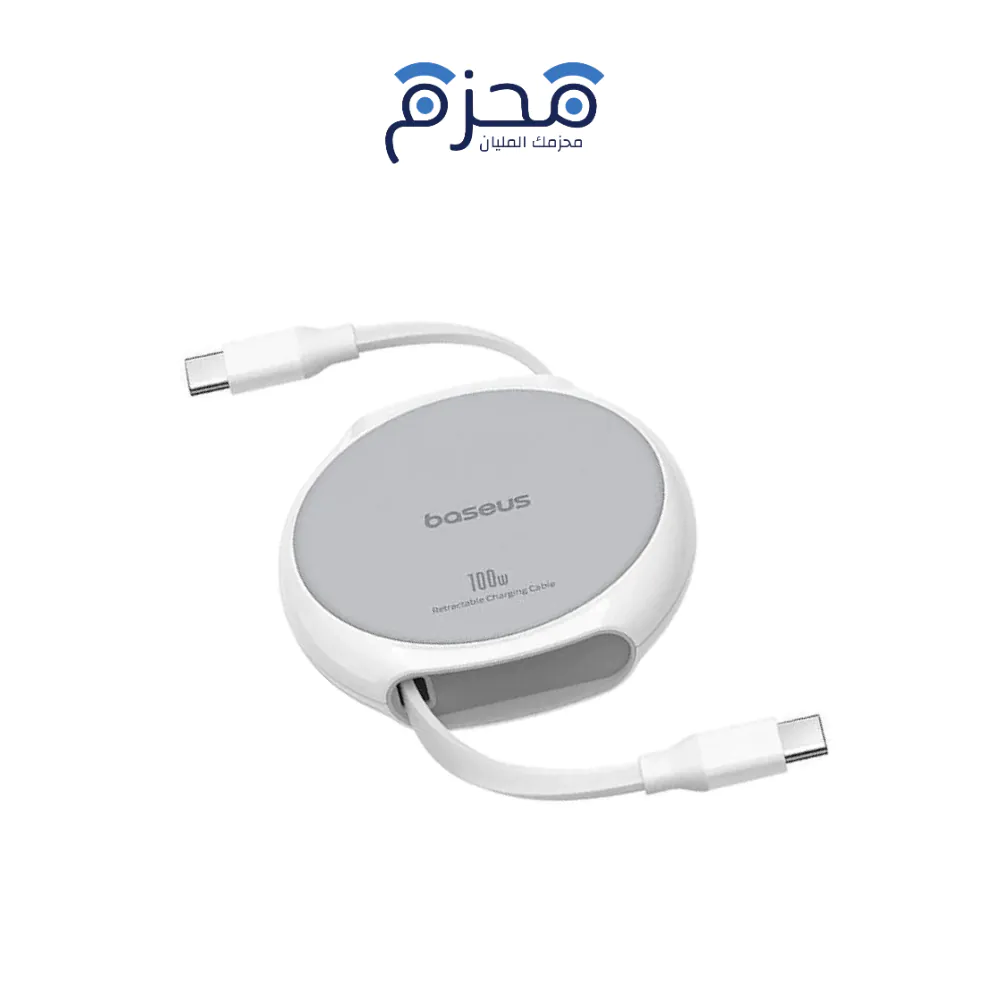 ⁦Baseus - كابل شحن سريع Pathfinder Free2Draw C-C 100W 1م⁩ - الصورة ⁦1⁩