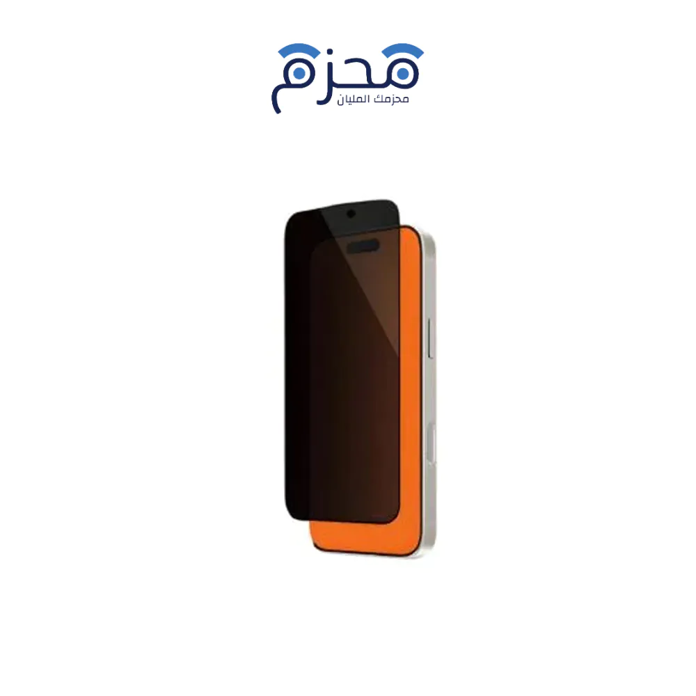 ⁦ArmorPro - واقي شاشة خصوصية سامسونج S25 Plus⁩ - الصورة ⁦1⁩