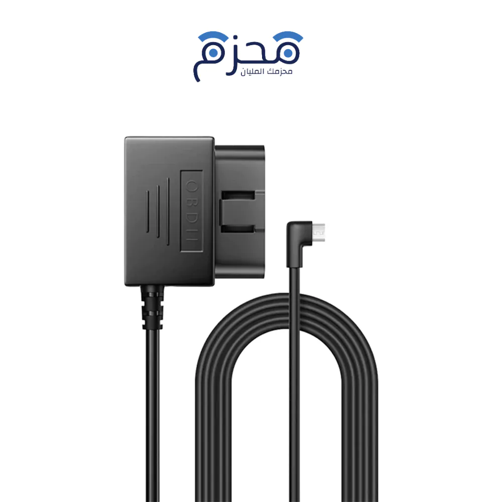 ⁦Azdome - كابل OBD للباركنج⁩ - الصورة ⁦1⁩