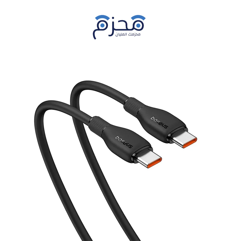 ⁦Baseus Pudding Series Fast Charging Cable Type-C to Type-C 1⁩ - الصورة ⁦1⁩