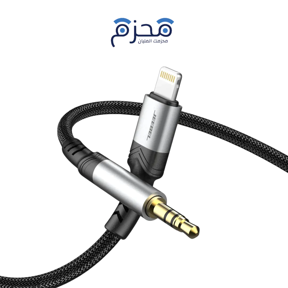 ⁦Jeebel - كابل Lightning إلى AUX 3.5mm 1.2م MFi JE-B342⁩ - الصورة ⁦1⁩