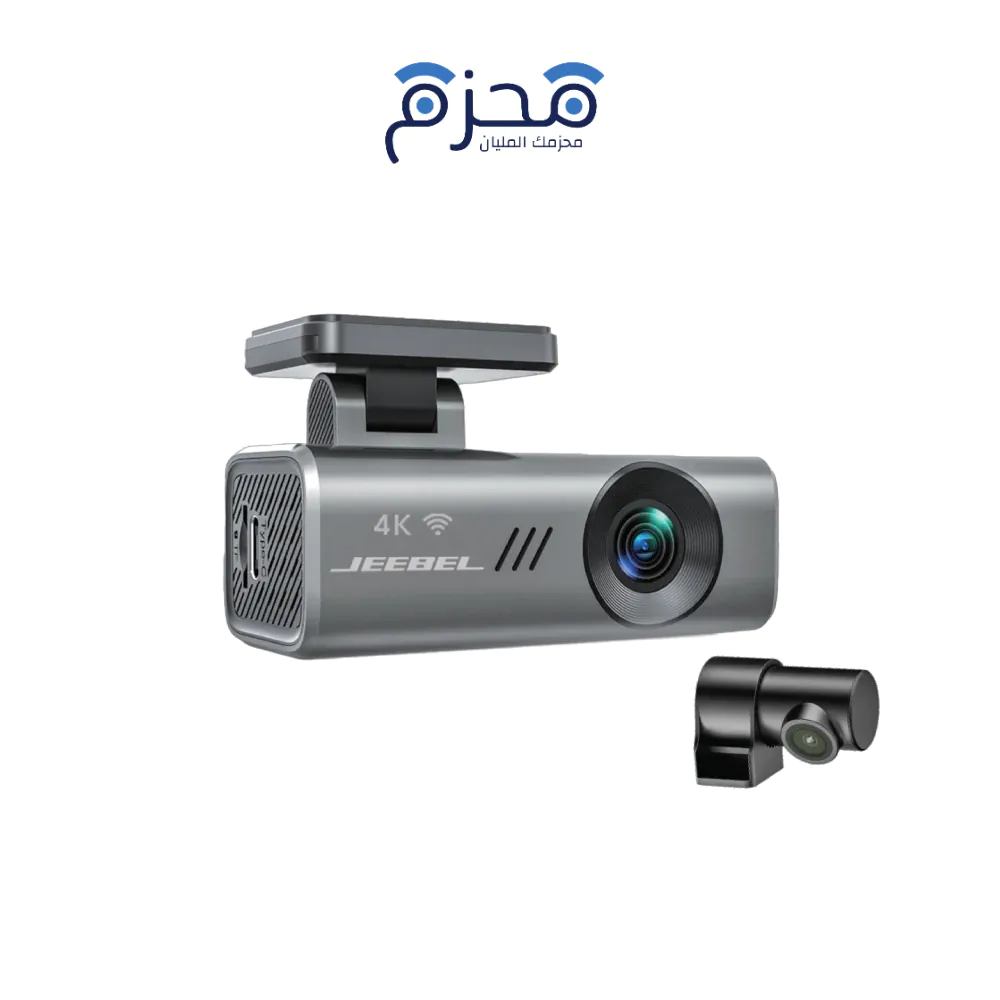 product-6-5 Jeebel - كاميرا داش كام WiFi 4K A300S JE-B399 - الصورة 1