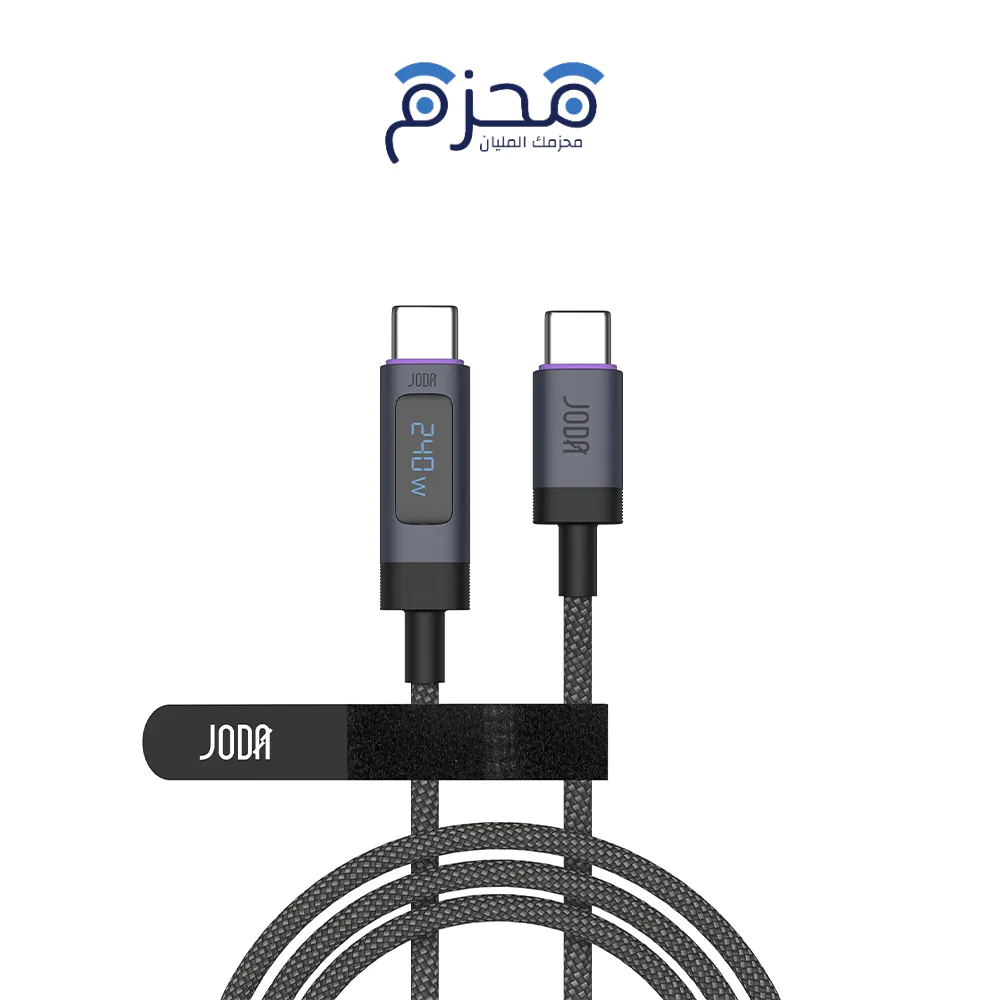 product-6-8 JODA - Lumen 240 كابل C to C نايلون 240W شاشة 1.5م - الصورة 1