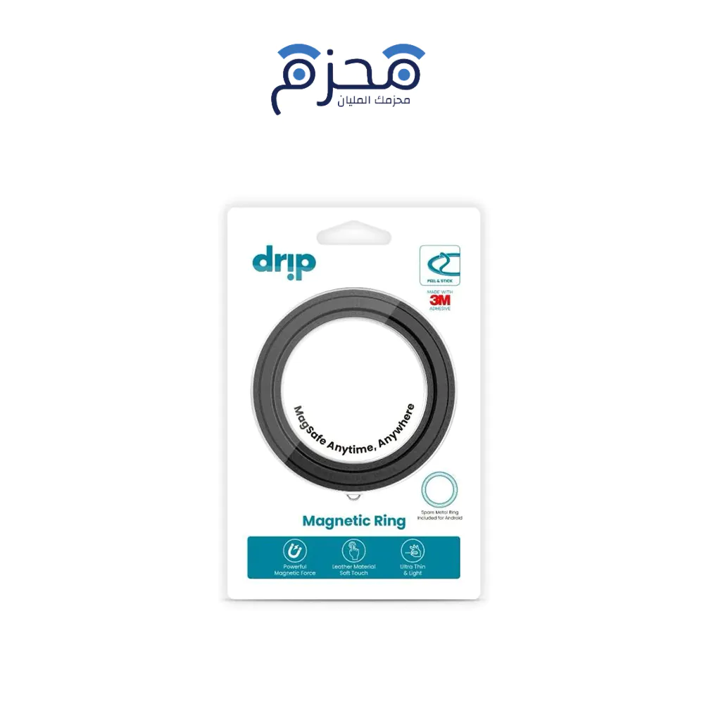 ⁦Drip - حلقة مغناطيسية معدنية للتابلت أسود⁩ - الصورة ⁦1⁩